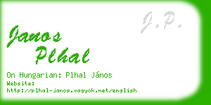 janos plhal business card